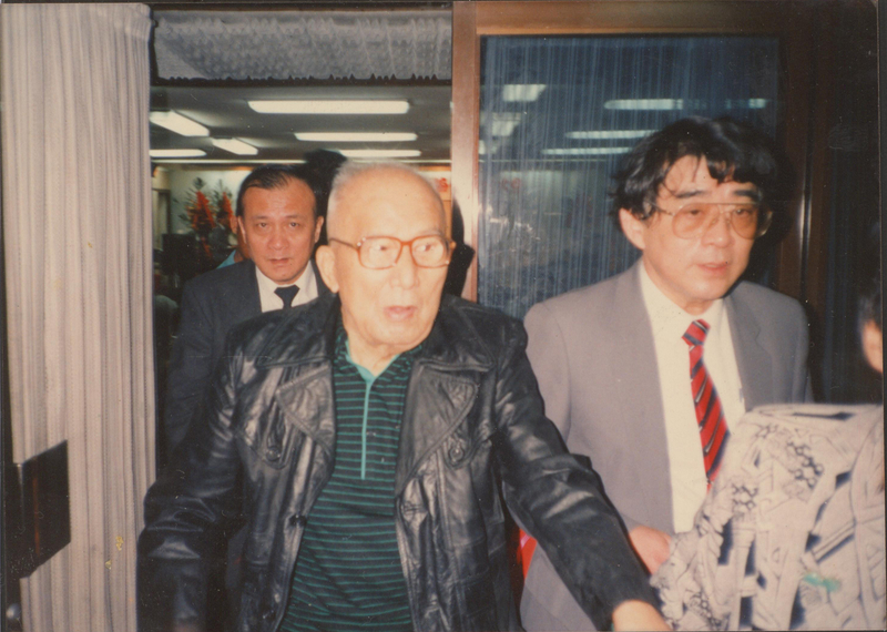 1980年代左右郭大誠、陳秋霖及林二一起出席某場合的照片