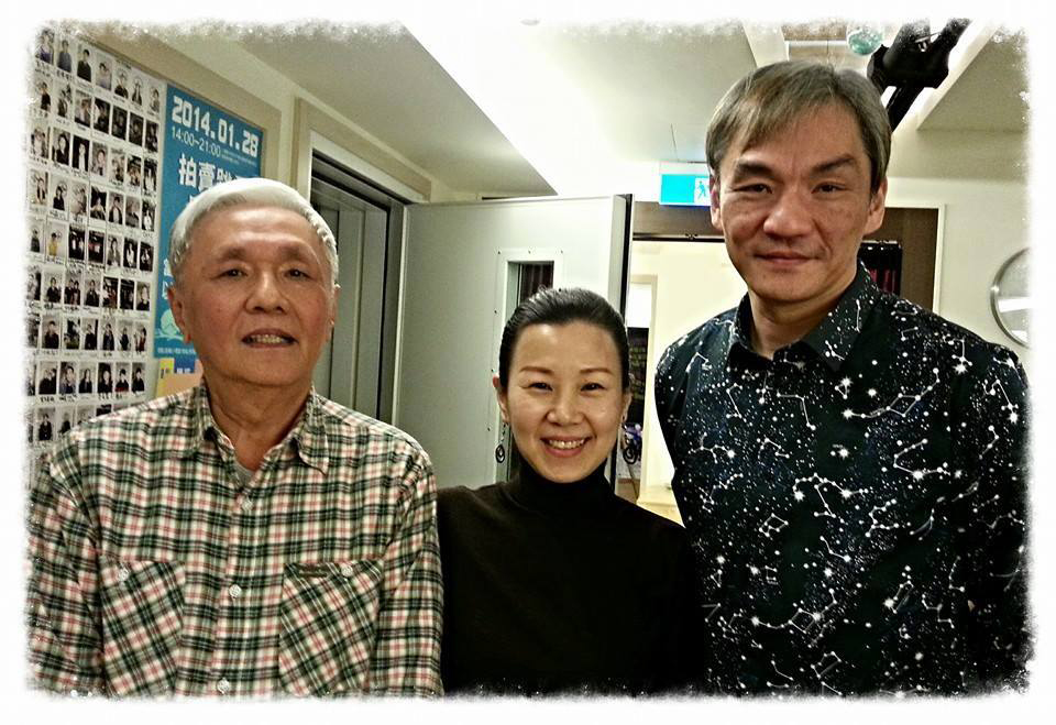 2014年與策劃紀宏仁和製作人李昀陵合影
