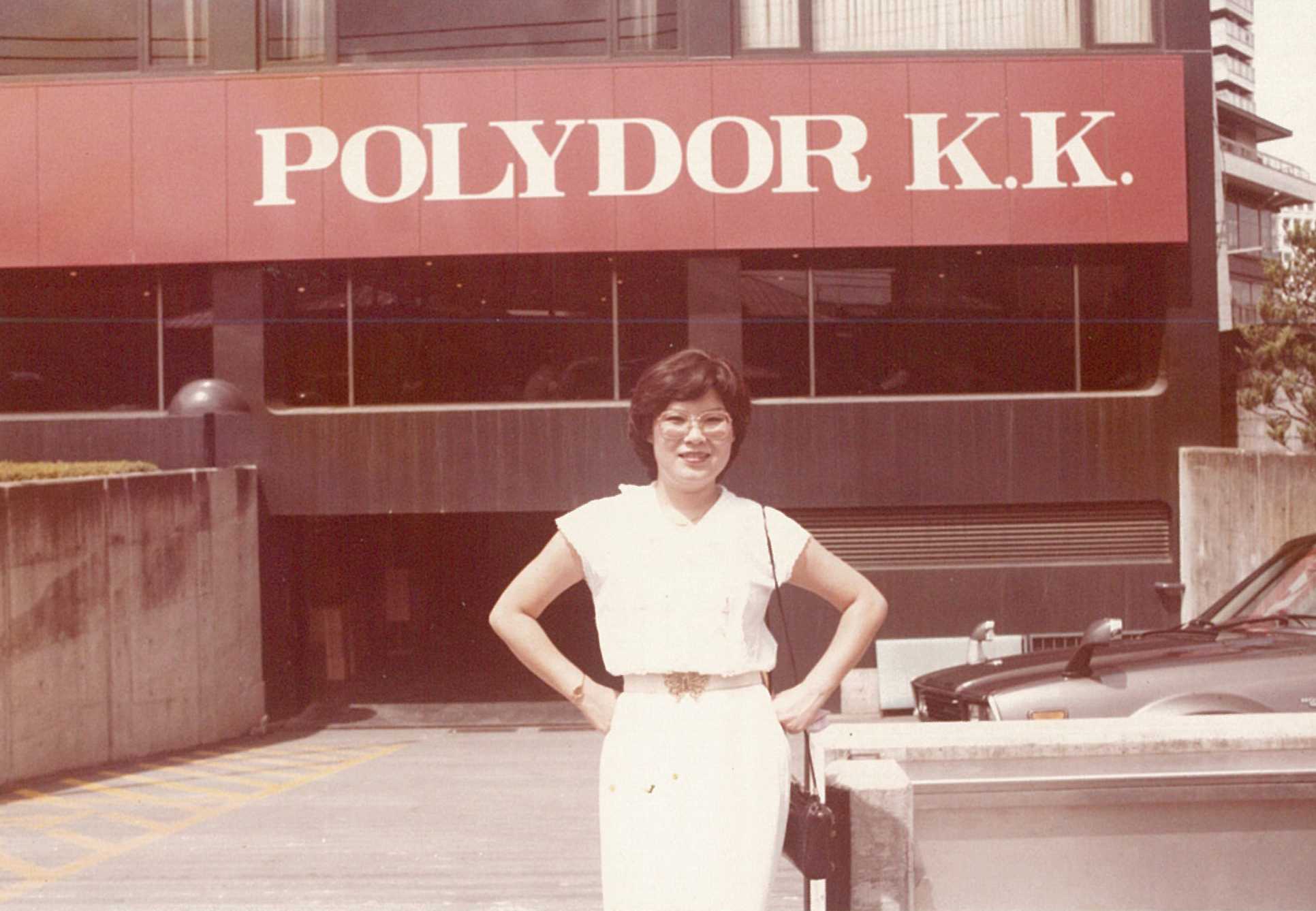 上官萍赴日本寶麗金錄音