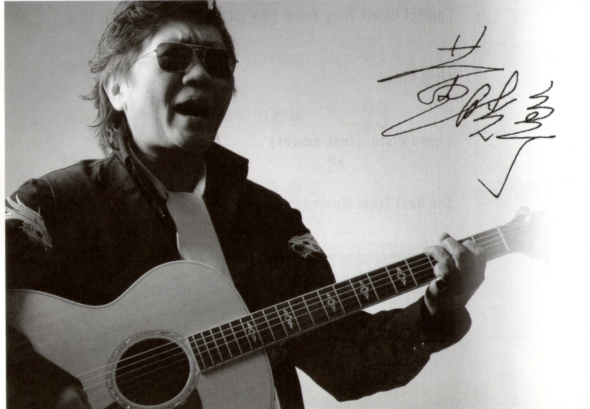 黃曉寧早期宣傳照片與親筆簽名