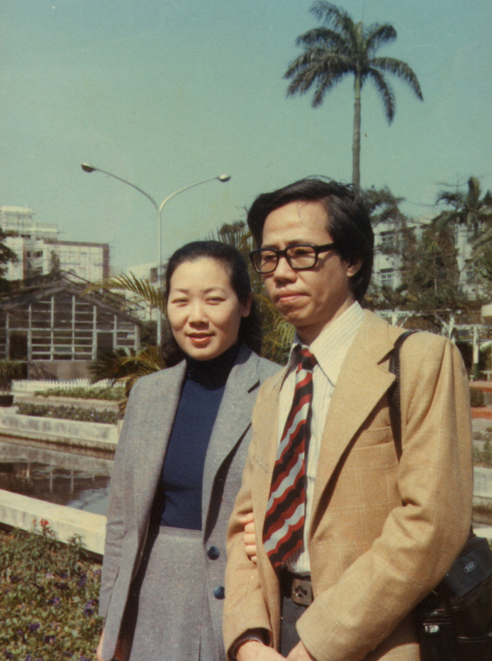 1977年黃仁清賢伉儷攝於台灣