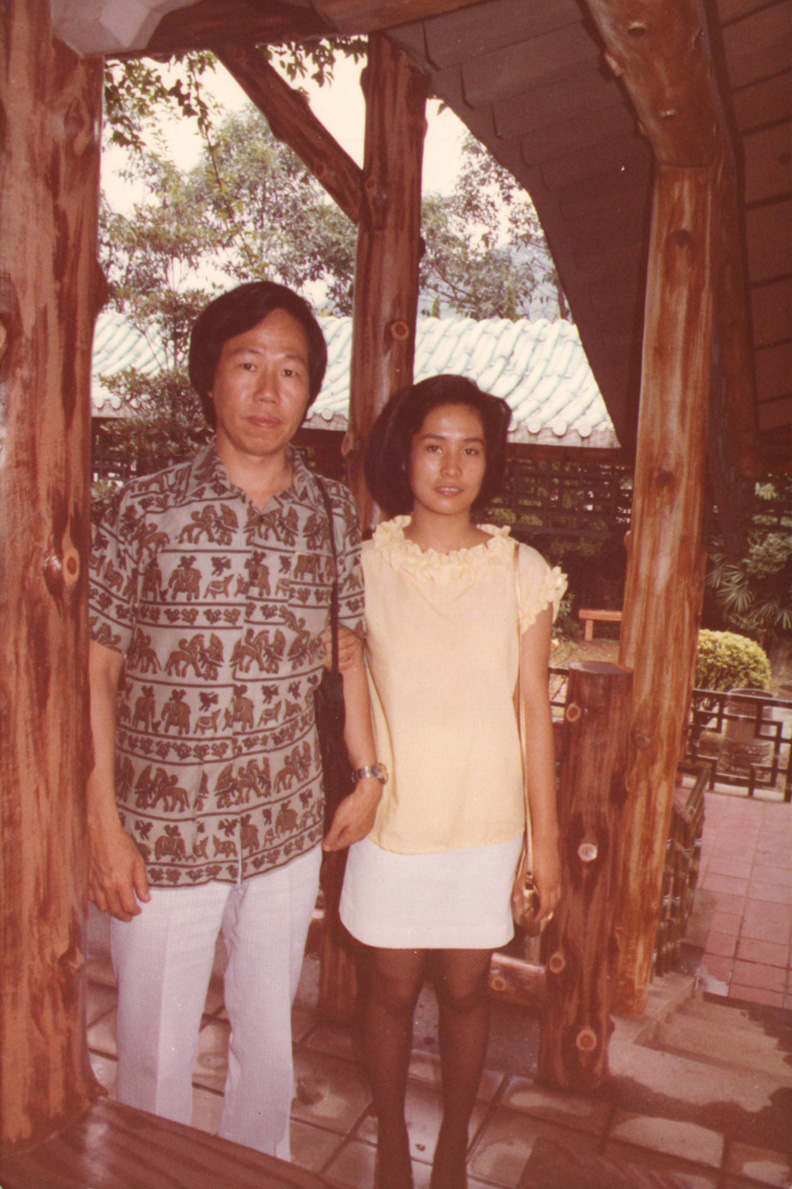 1980年黃老師與金素梅