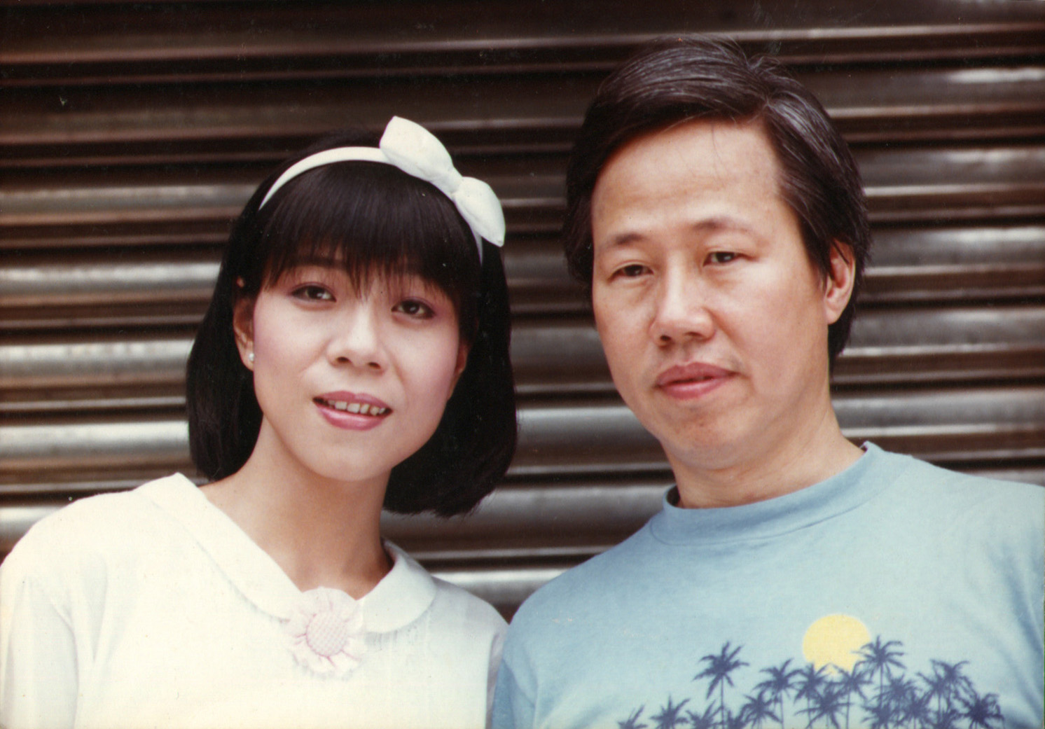 1985年黃仁清與成鳳