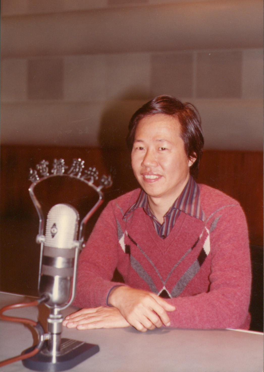 1985年黃仁清中央電台訪問後獨照