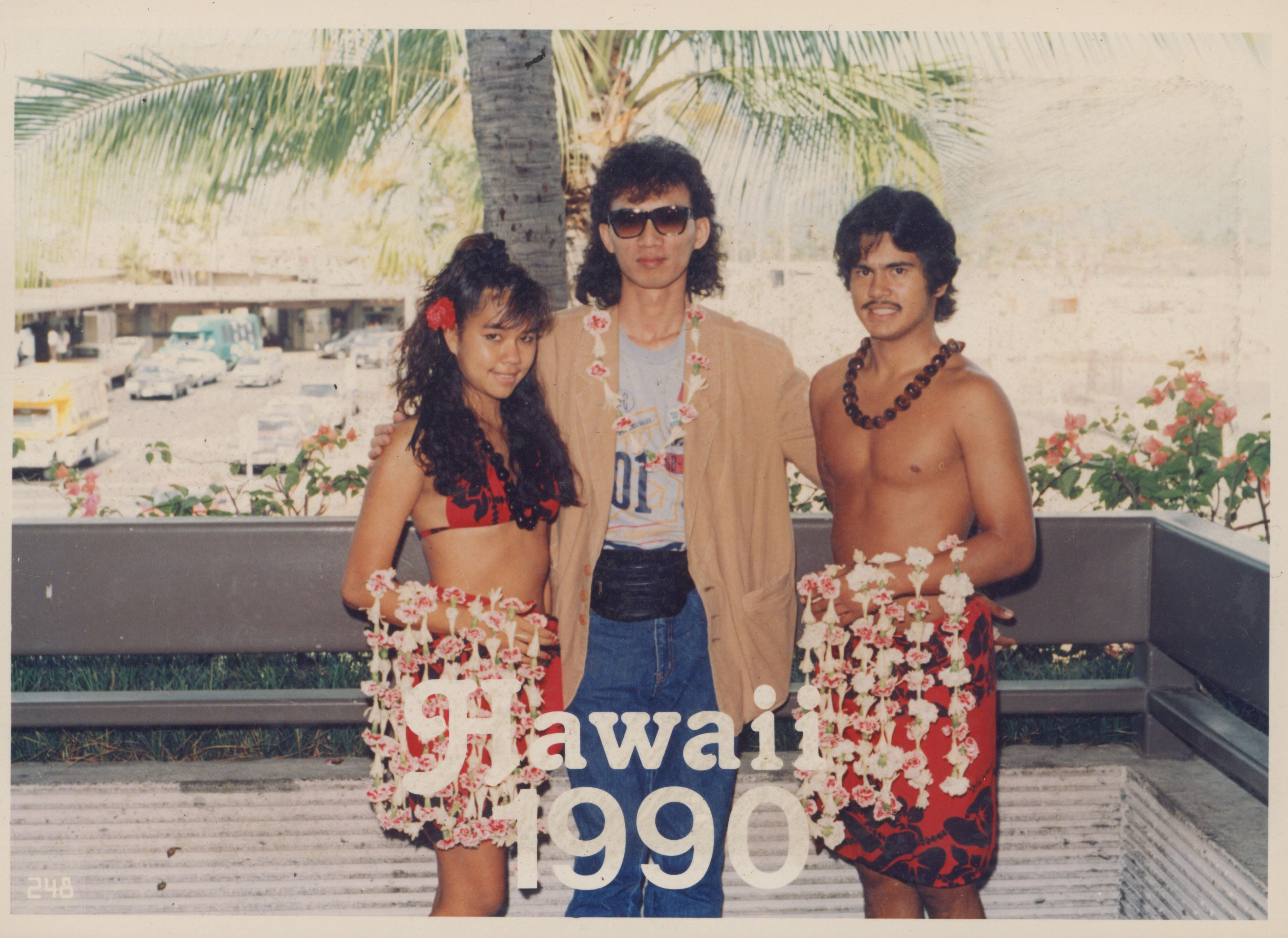 1990年夏威夷留影