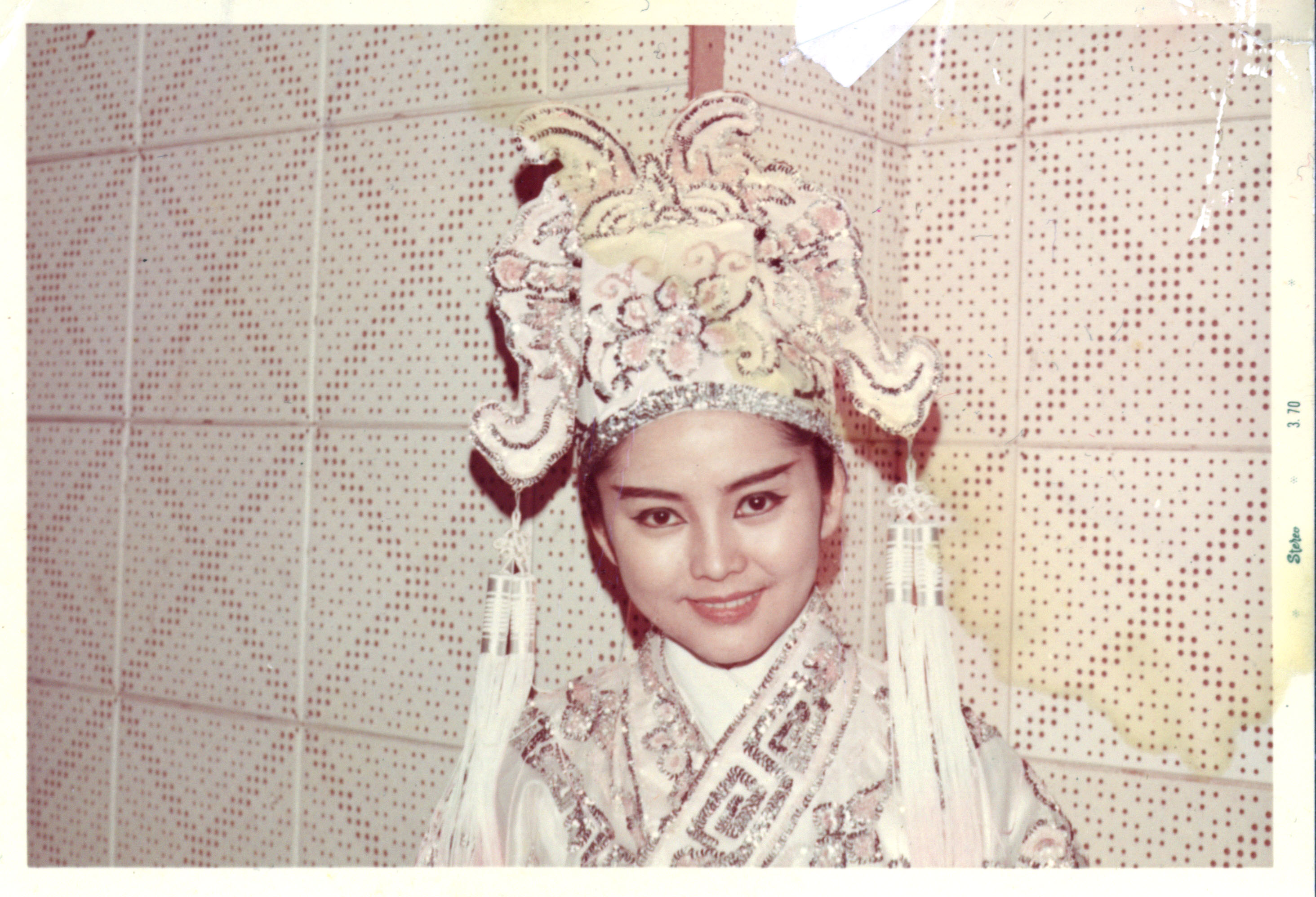 劇照 (公子妝像)