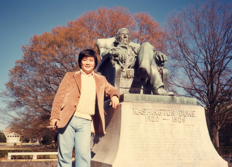 1979年張弘毅(29歲)攝於美國