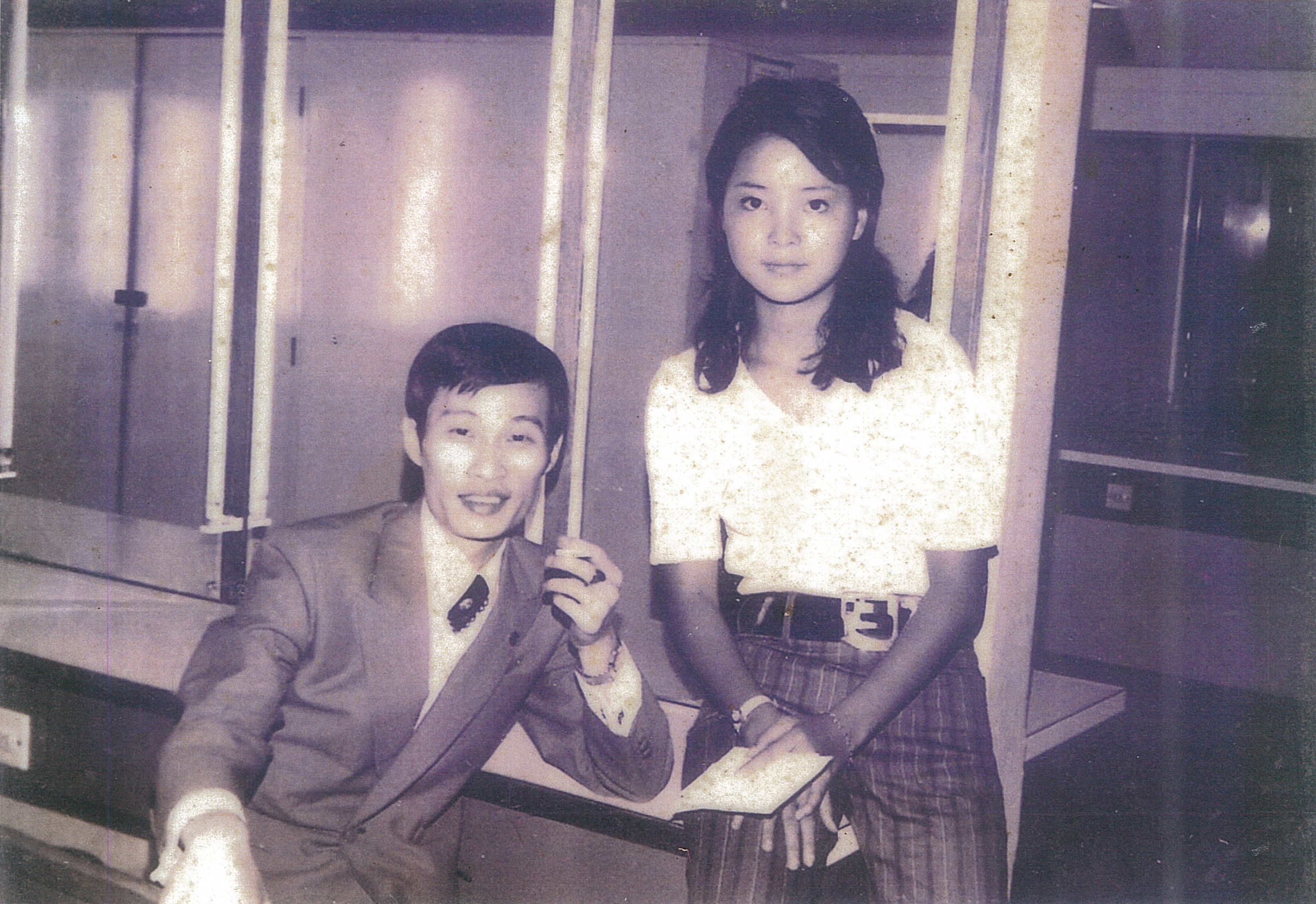 紀利男與鄧麗君1970