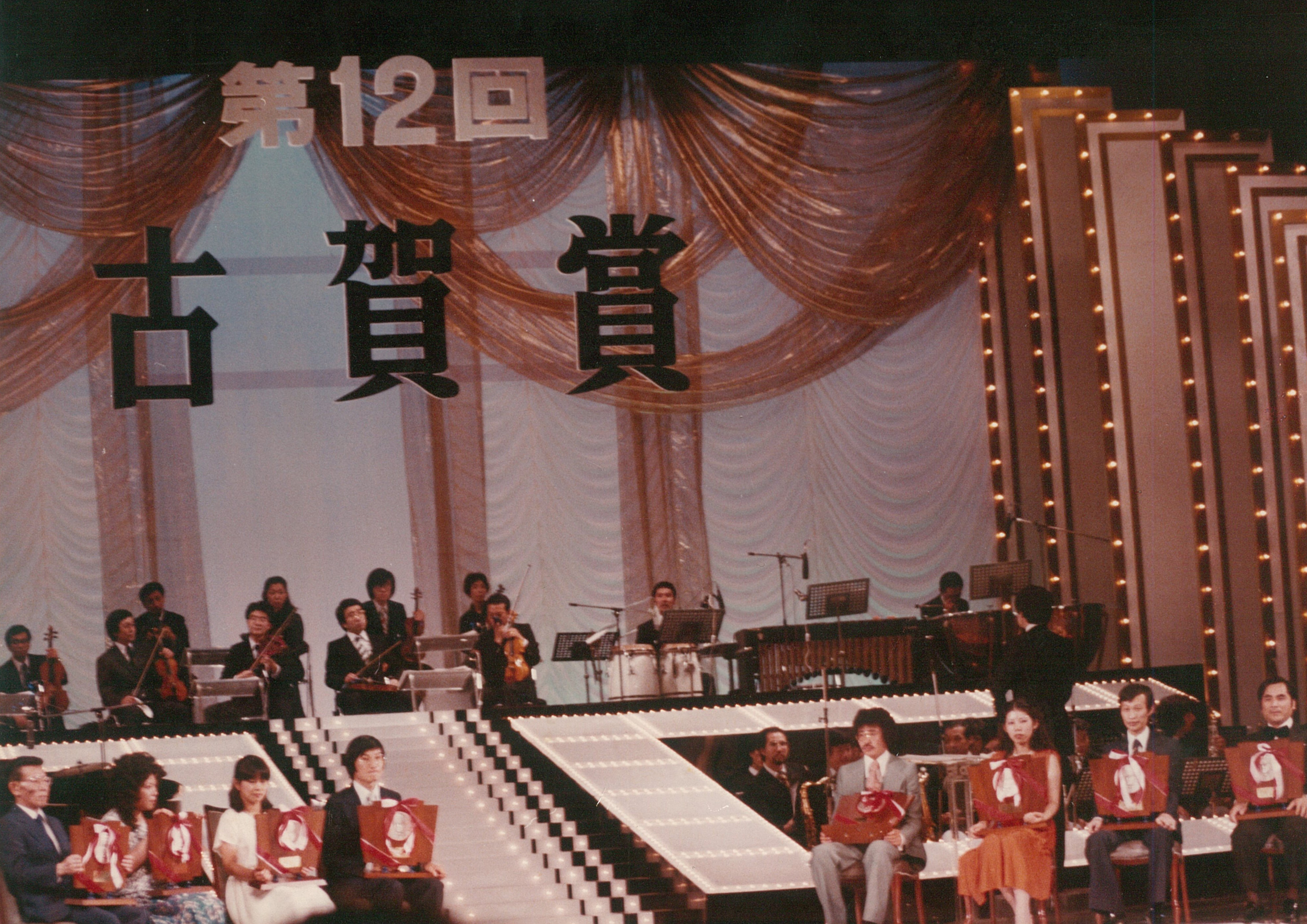 紀利男＜初戀＞榮獲第「古賀賞」銀賞獎。