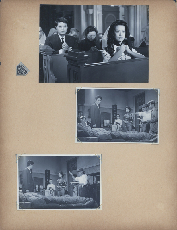 電影《香港之星》劇照